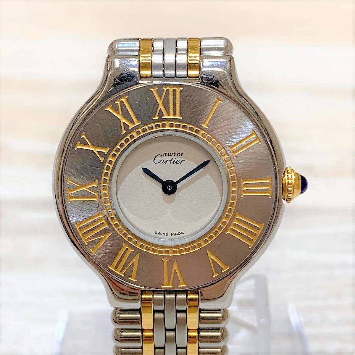 カルティエのマスト21 クオーツ腕時計を買取致しました。エコスタイル銀座本店です。 買取価格・実績 2019年4月10日公開情報｜ブランド買取