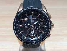 セイコー SBXB055　腕時計 買取実績です。