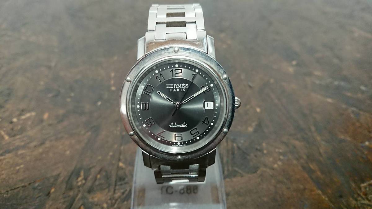 エルメスのCL1.810 クリッパー　自動巻き 腕時計の買取実績です。
