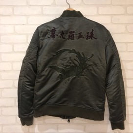 イサムカタヤマバックラッシュの1722-01 カーキ ムラ染め 不死鳥刺繍 MA-1の買取実績です。