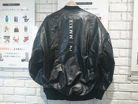 ユリウスの19年SS 657CUM1 SEAMED SLEEVE BONDING SHIRTの買取実績です。