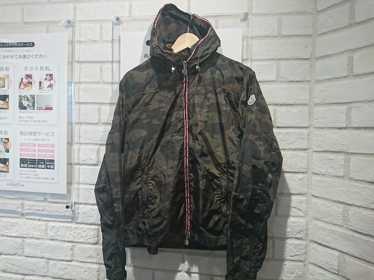 専用 moncler モンクレール NATH カモフラ ナイロン ジャケット