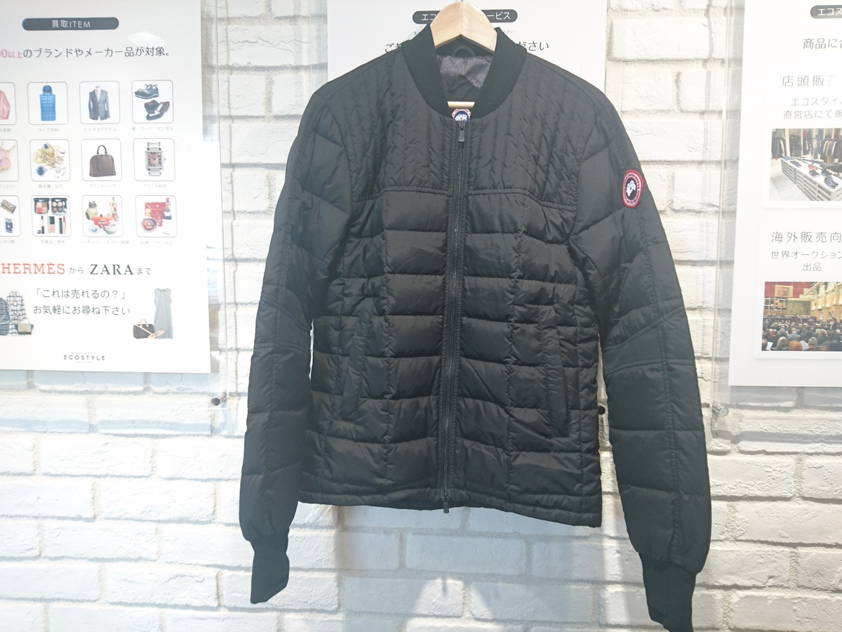 カナダグースの2201M Dunham Jacket ダンハムジャケットの買取実績です。