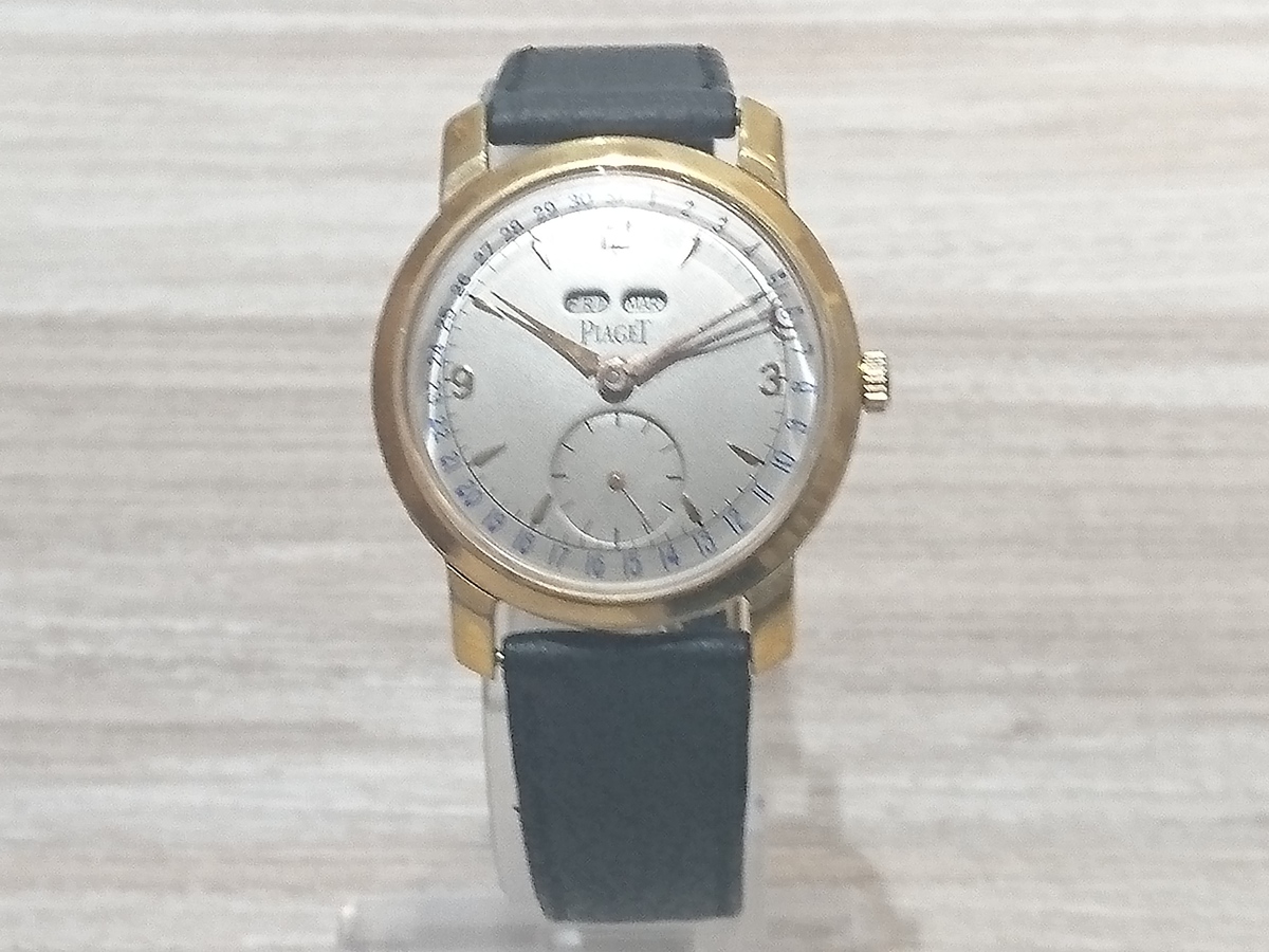 ピアジェのスモールセコンド カレンダー付き ヴィンテージ 手巻き時計の買取実績です。