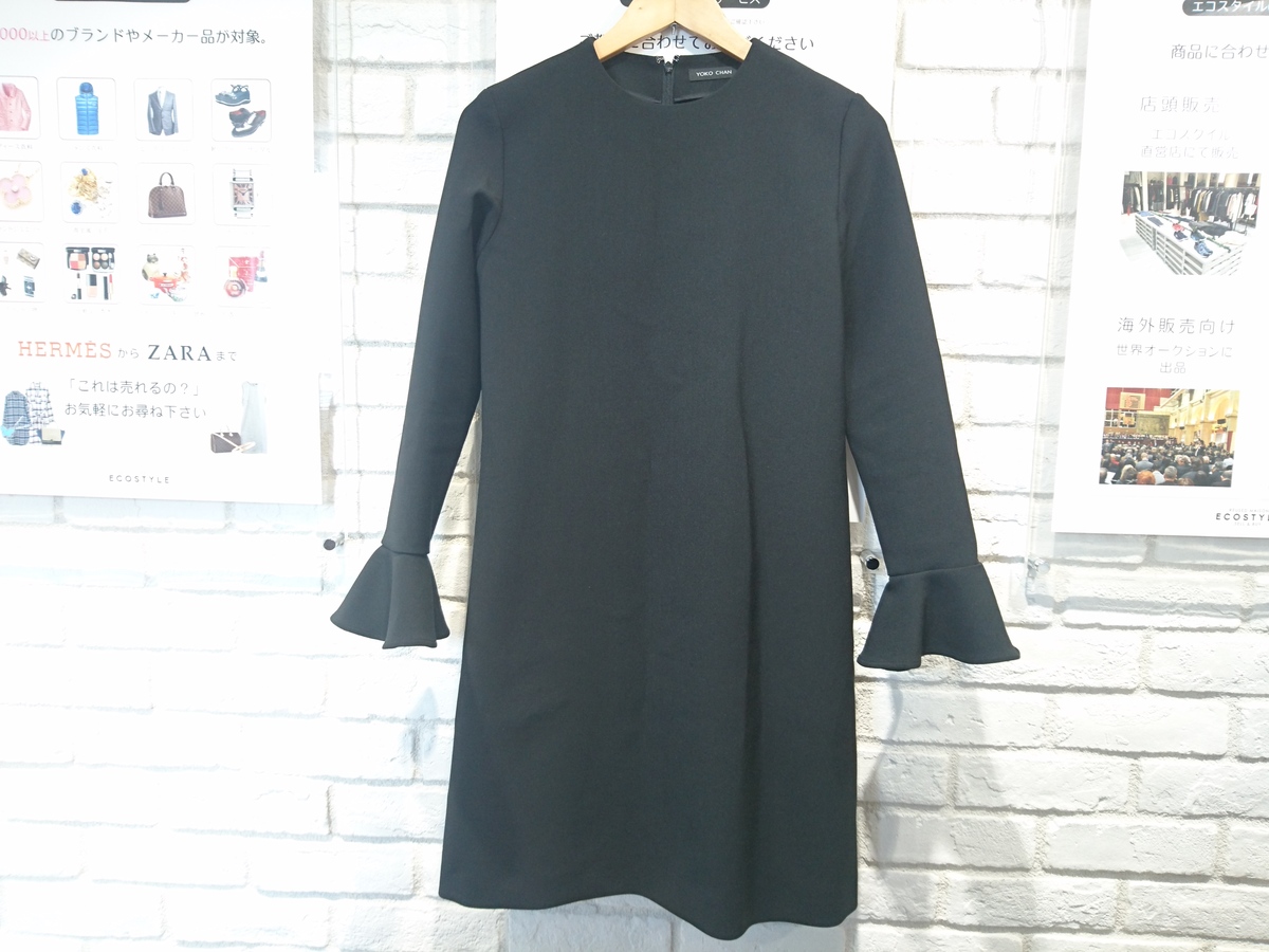 ヨーコチャンの洋服の18年 Ycd 318 401 バックパール フレアスリーブドレスの買取実績です 19年7月4日公開の情報です エコスタイル ヨーコチャンの洋服の18年 Ycd 318 401 バックパール フレアスリーブドレスの買取実績です 19年7月4日公開の情報です エコスタイル