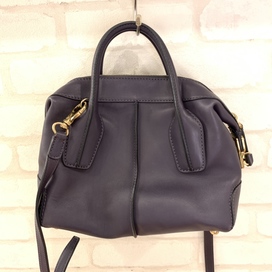 トッズのレザー 2WAY Dバッグの買取実績です。