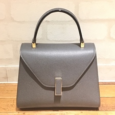 ヴァレクストラ ミニ イジィデ 2way バッグ 買取実績です。