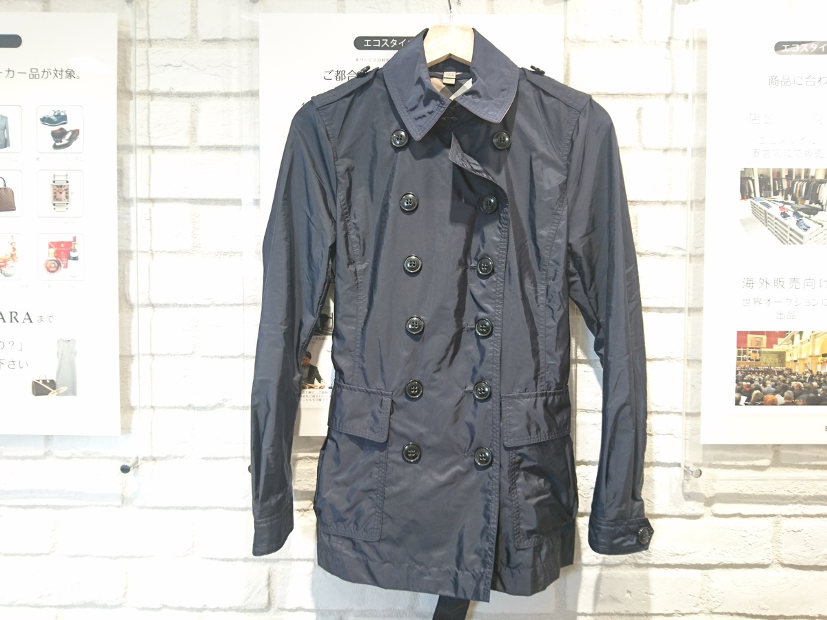 バーバリーの洋服のバーバリーブリット ナイロン ショートトレンチコートの買取実績です 19年9月10日公開の情報です エコスタイル