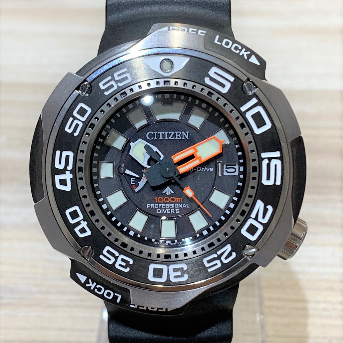 シチズンの時計のBN7020-09E エコドライブ プロマスター 腕時計の買取 