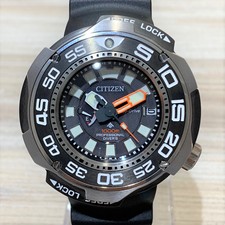 シチズン BN7020-09E エコドライブ プロマスター 腕時計 買取実績です。
