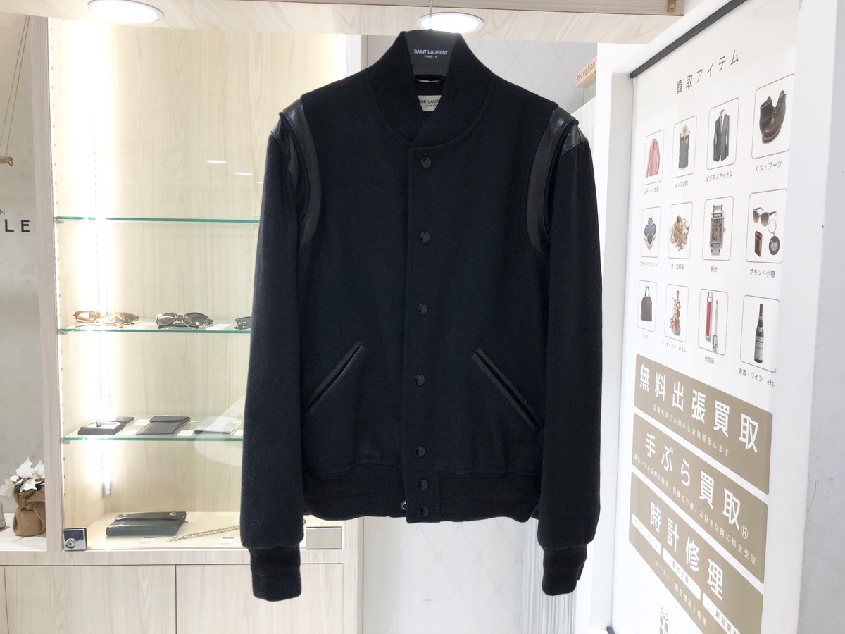 サンローランパリのメンズ服の黒 テディ ジャケット ブルゾンの買取実績です 19年11月24日公開の情報です エコスタイル サンローランパリのメンズ服の黒 テディ ジャケット ブルゾンの買取実績です 19年11月24日公開の情報です エコスタイル