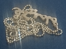 金のK18 チェーンネックレスの買取実績です。