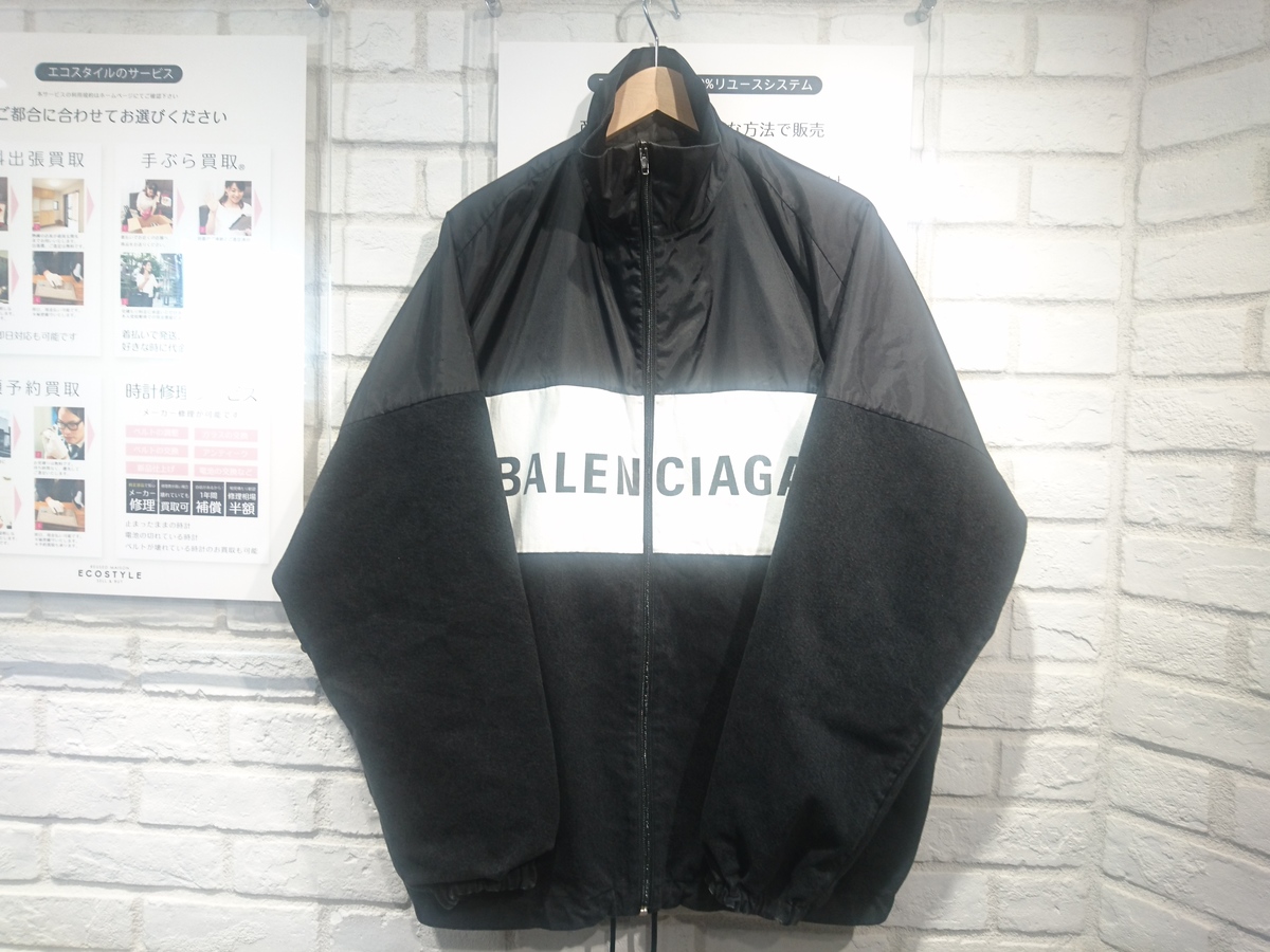 国産超特価 Balenciaga ロゴ デニムジャケット 38の通販 by chomeo7031