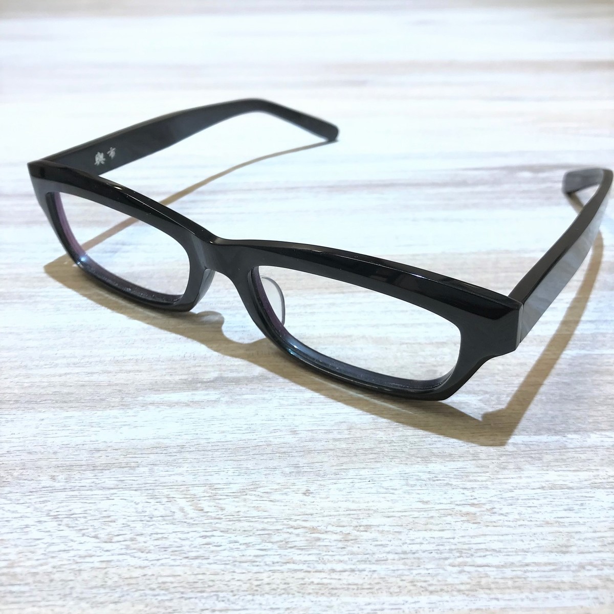金子眼鏡の黒 Y-22 與一 紀州備長炭配合 眼鏡の買取実績です。