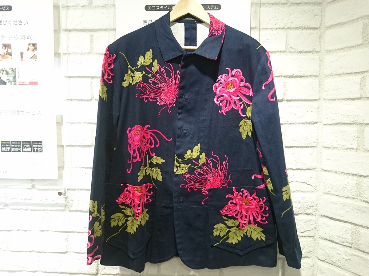 ヨウジヤマモトの洋服の96年製 花と少年期 花柄 ジャケットの買取価格 