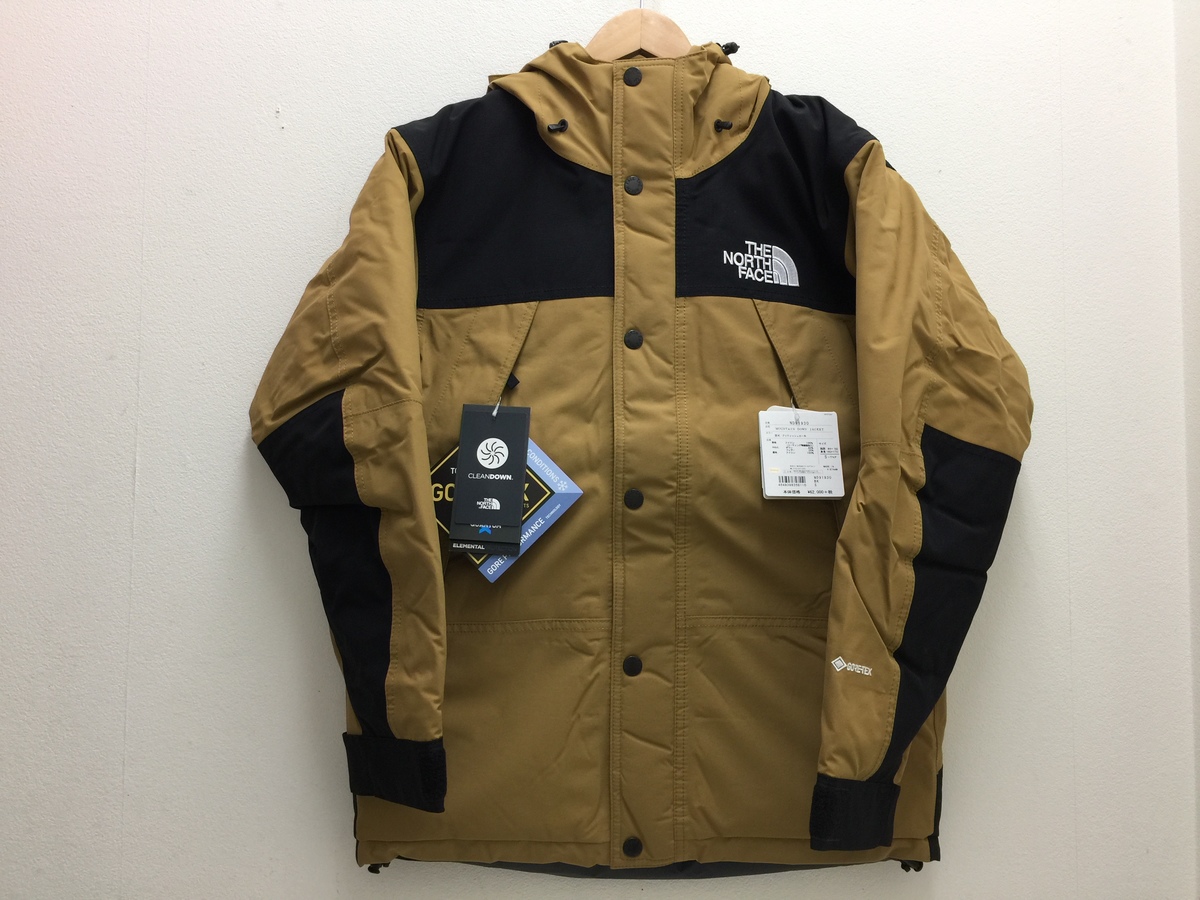 ノースフェイスの洋服のND91930 BK Mountain Down Jacketの買取価格・実績 2020年5月3日公開情報｜ブランド買取