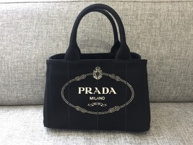 プラダの1BG439 ショルダーストラップ付属 ミニカナパトートの買取実績です。