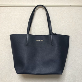 マイケルコースのネイビー　ポーチ付き　ヘイリートートバッグの買取実績です。