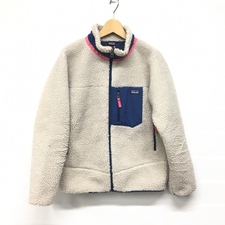 パタゴニア 2019AW　アイボリー　65625　キッズレトロXジャケット 買取実績です。