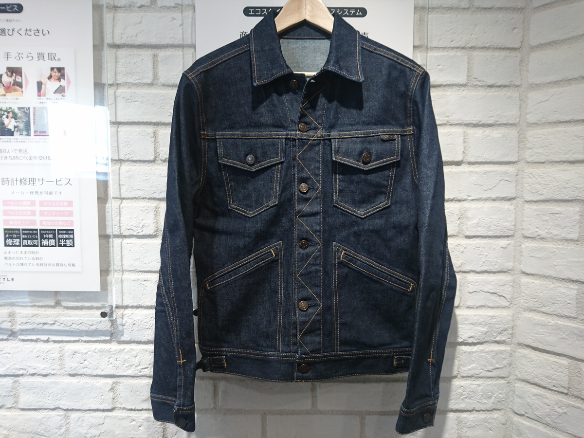 トムフォードのTFD111 ICON DENIM JACKET デニムジャケットの買取実績です。