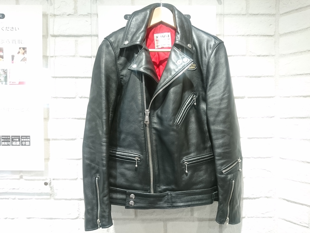 Lewis Leathersルイスレザーサイクロンカウハイドブラウン Lewis Leathersルイスレザーサイクロンカウハイドブラウン