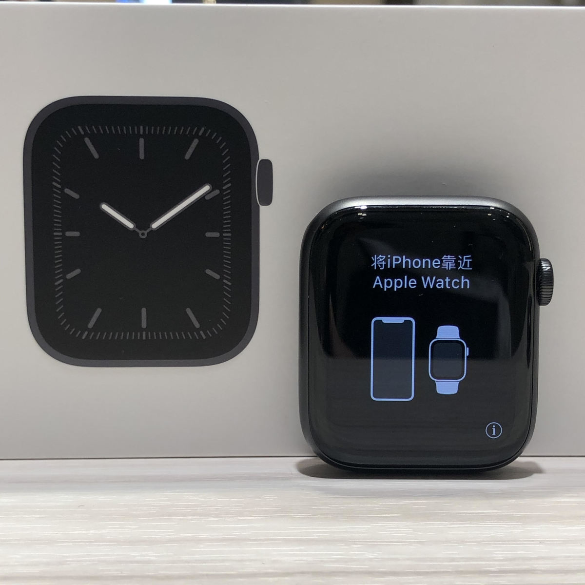 iwatch a2093