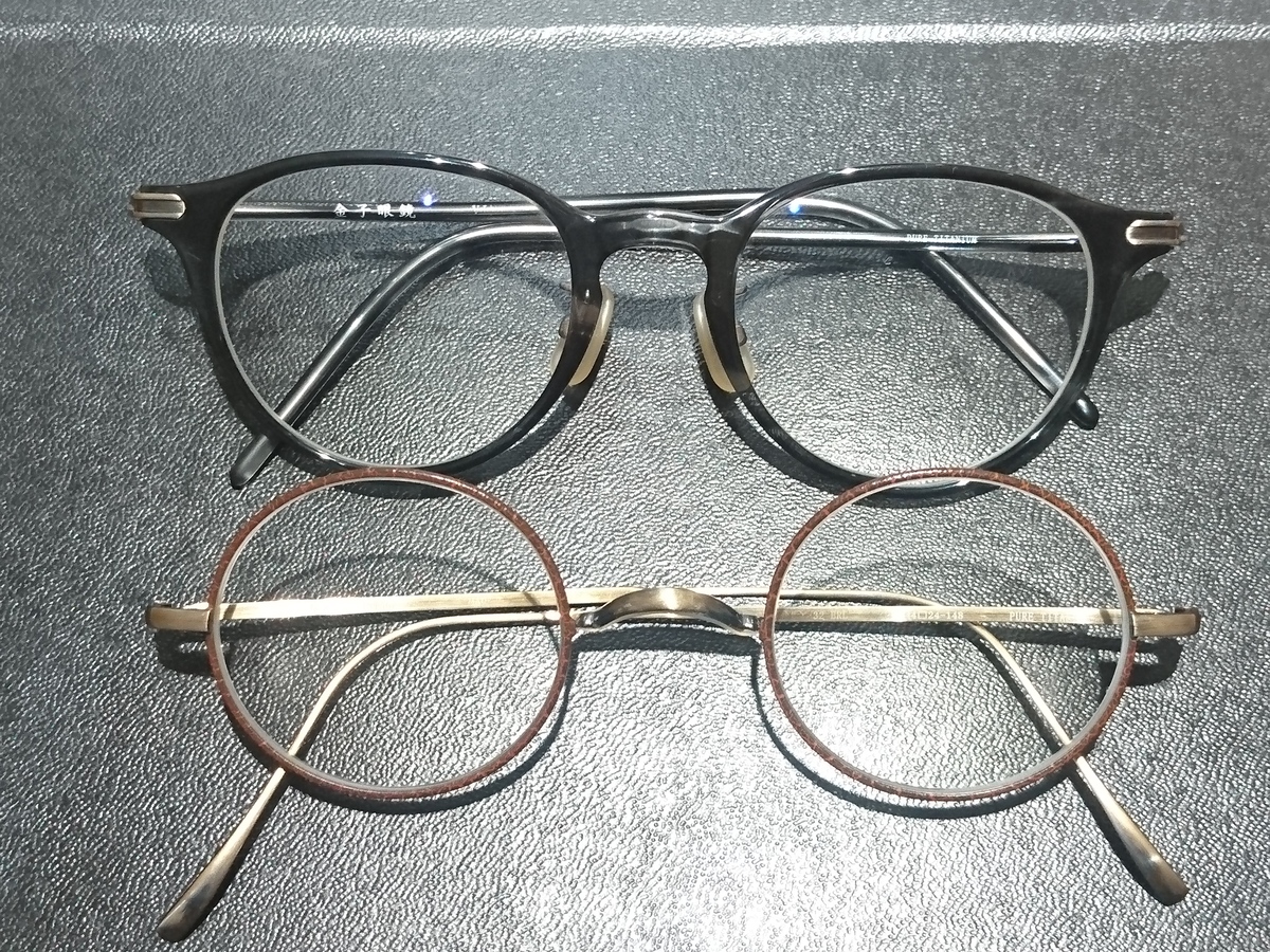 金子眼鏡のヴィンテージシリーズ ピュアチタニウム ラウンドフレーム眼鏡 2点の買取実績です。