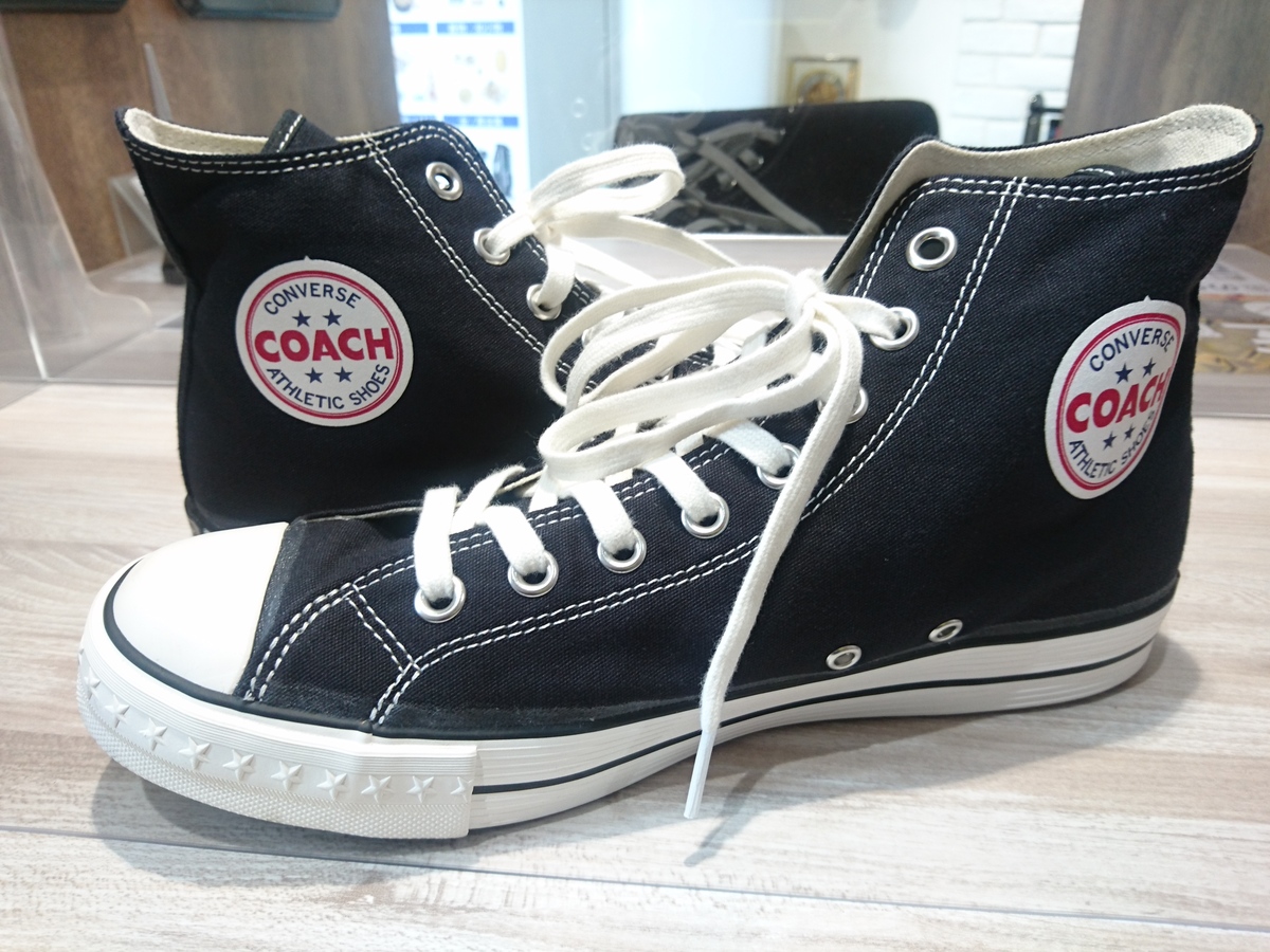 コンバースアディクトの1CL785 COACH CANVAS HI ブラック スニーカーの買取実績です。