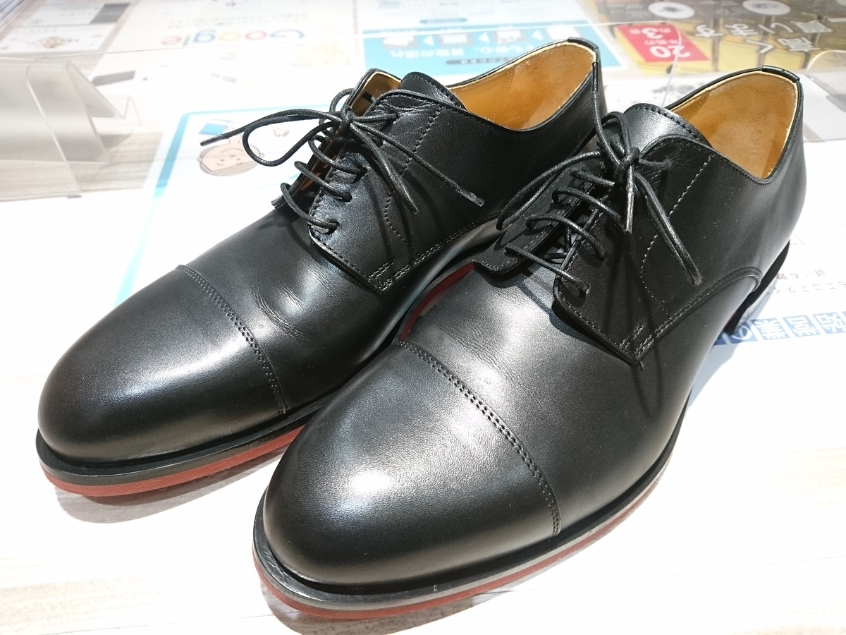 エコスタイル新宿店で、エルメスの外羽根式 5アイレット キャップトゥ レザーシューズを買取しました。 買取価格・実績  2020年12月11日公開情報｜ブランド買取の【エコスタイル】