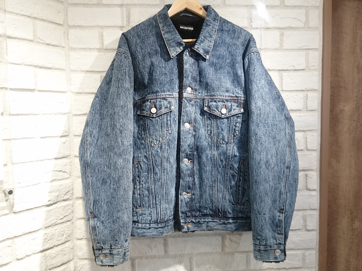 バレンシアガの19AW 583230 フェイクシアリング デニムジャケットの買取実績です。