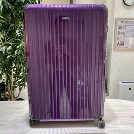 リモワのパープル 822.77 マルチホイール 105リットル キャリーケースの買取実績です。