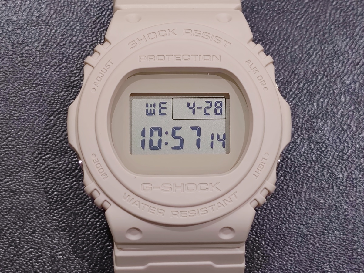 G-SHOCKのDW-5750HS20-4JF エンダースキーマーコラボ アナデジ 腕時計の買取実績です。