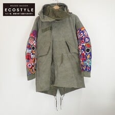 レディメイド 18AW カーキ FISH TAIL PAKA 買取実績です。