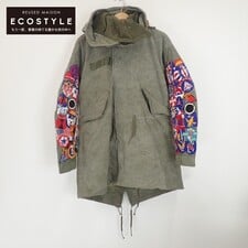 レディメイド 18AW カーキ FISH TAIL PAKA 買取実績です。