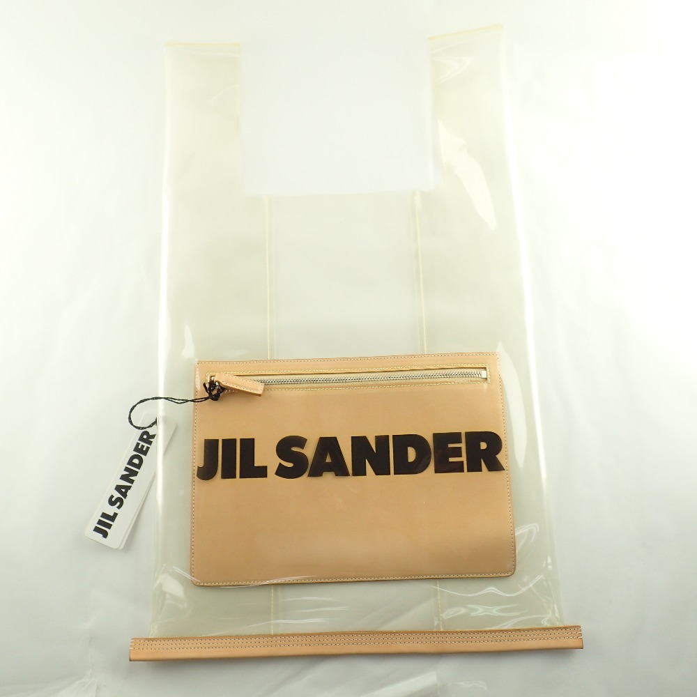 ジルサンダーのJSPO850290 WOB31004 000 MARKET BAG ロゴ マーケットバッグの買取実績です。