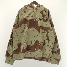 シュプリーム 20AW Peace Hooded Sweatshirt カモフラ スウェットパーカ 買取実績です。