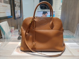 エルメスの〇M刻印 クシュベル ボリード37の買取実績です。