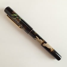6535のFKVN20MP-U ペン先K18-750 干支蒔絵 卯 兎 万年筆の買取実績です。