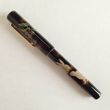 パイロット FKVN20MP-U ペン先K18-750 干支蒔絵 卯 兎 万年筆 買取実績です。