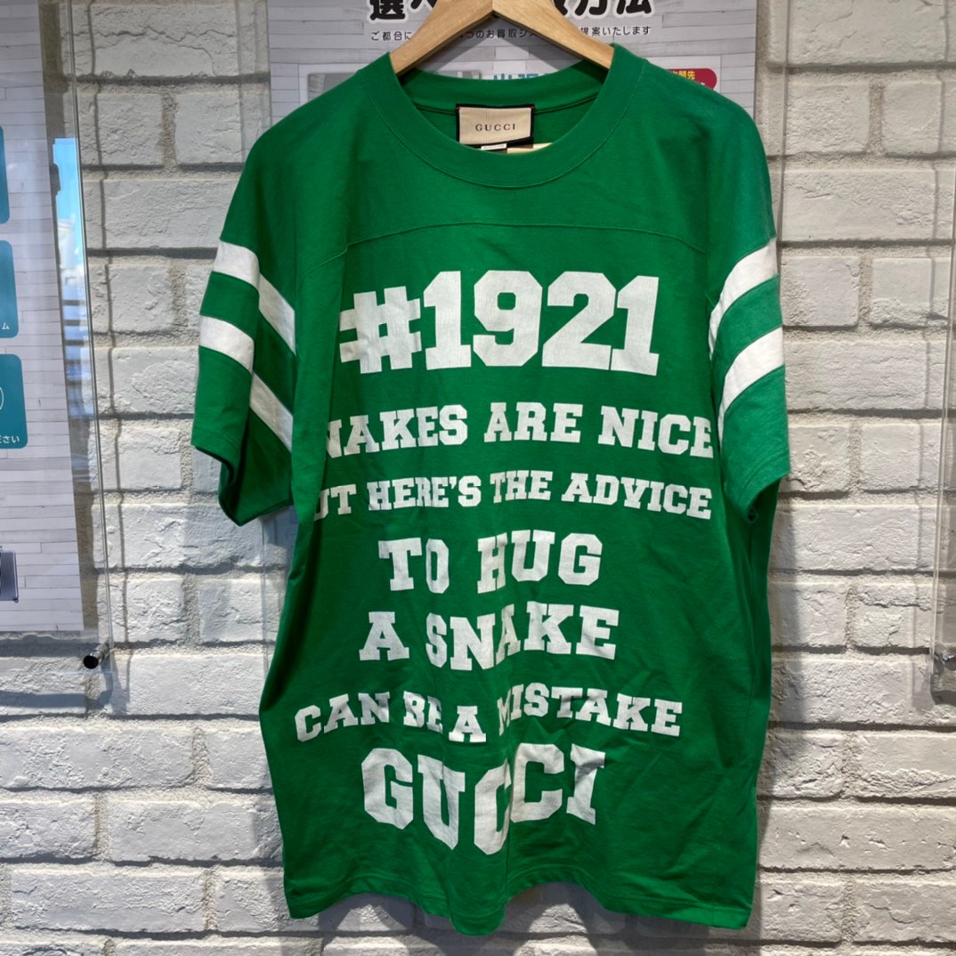 グッチのブランドの21年 655459 TO HUG A SNAKE Tシャツの買取実績です 