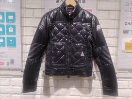 モンクレールのBILLINGS ブラック キルティング ダウンライダースの買取実績です。
