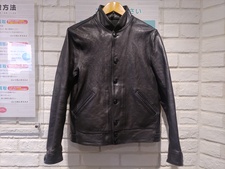 リーバイス ビンテージクロージング Menlo Cossack Jacket 買取実績です。