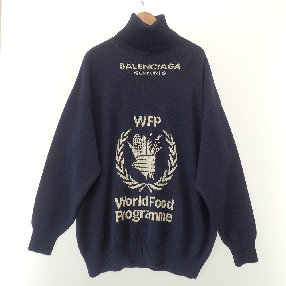 バレンシアガの542703 WFPロゴ ウール オーバーサイズタートルネックニットセーターの買取実績です。