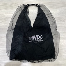 渋谷店で、MM6のチュールスモールジャパニーズバッグを買取ました。状態は若干の使用感がある中古品です。