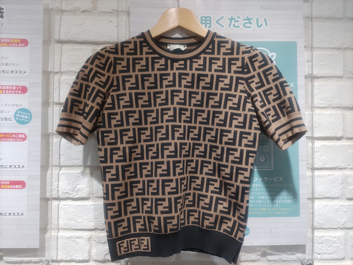 新宿店で、フェンディのズッカ柄サマーニット、FZY702A5QGを買取しま 