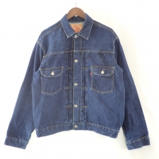 銀座でリーバイスを買取。1998年製の507XXセカンドタイプのデニムジャケット/70502-0003を買取ました。状態は若干の使用感がある中古品です。