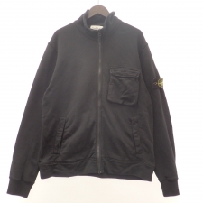 ストーンアイランド 721563351 GARMENT DYED ZIP TRACK JACKET ロゴワッペン付 ジップアップ トラックジャケット/ブルゾン 買取実績です。