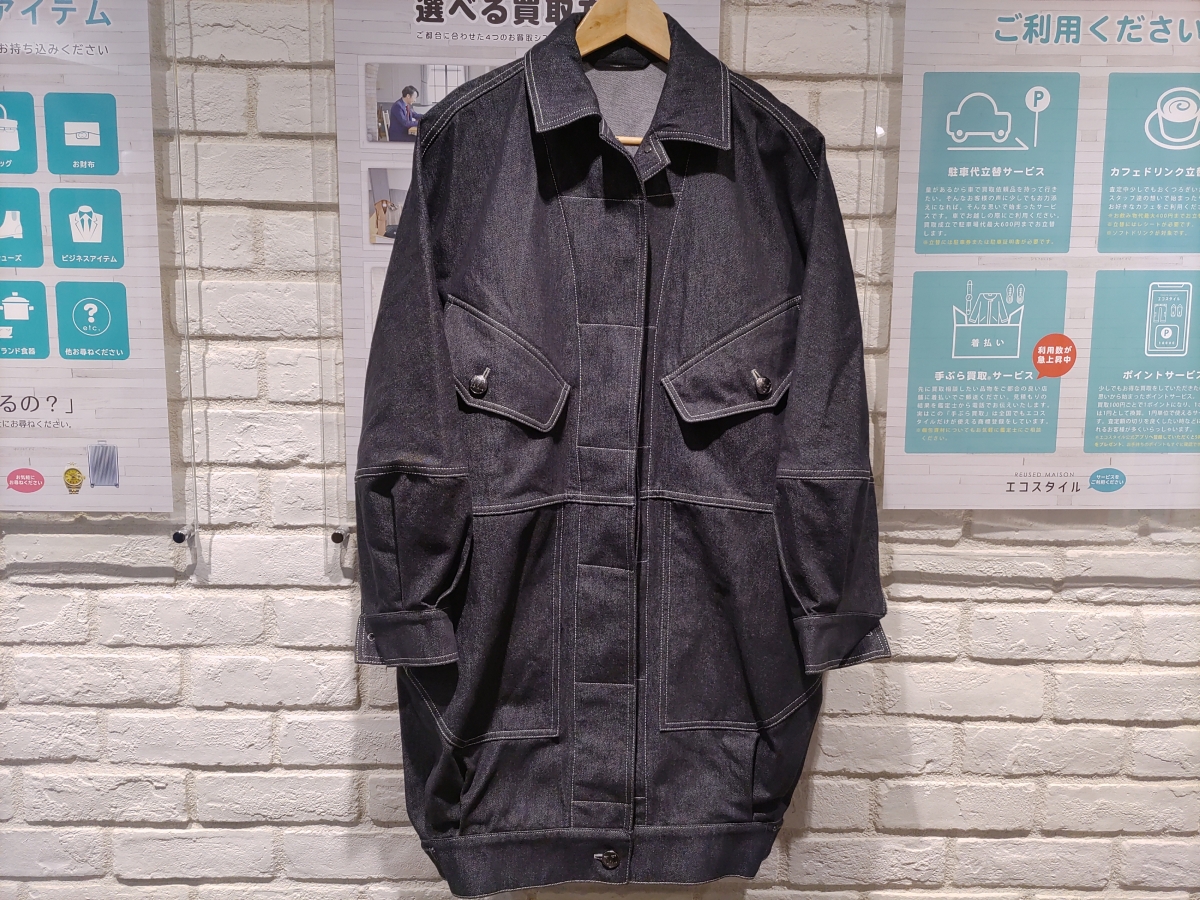 ＊専用＊ Max Mara　ピュアコットン ジャガードケープ 専用＊ Max Mara ピュアコットン ジャガードケープ 専用＊ Max Mara