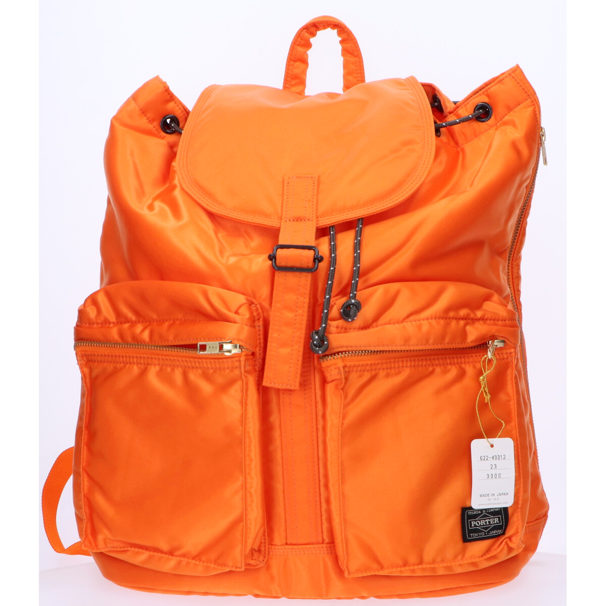 ポーター(吉田カバン)の創業80周年記念モデル 622-49312 TANKER RUCKSACK/タンカーリュックサック・デイパック インディアンオレンジの買取実績です。