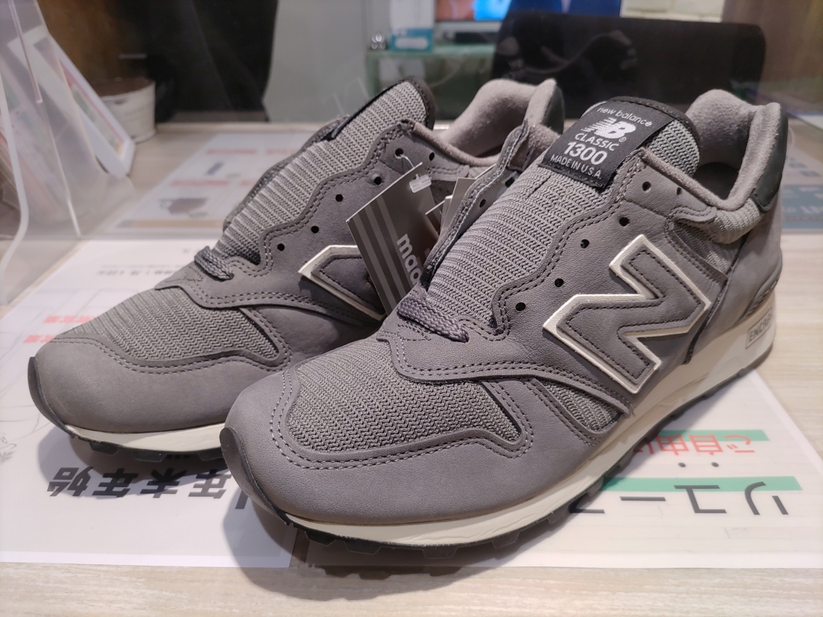 新宿でニューバランスを買取。M1300DG、USA製のスニーカーを買取